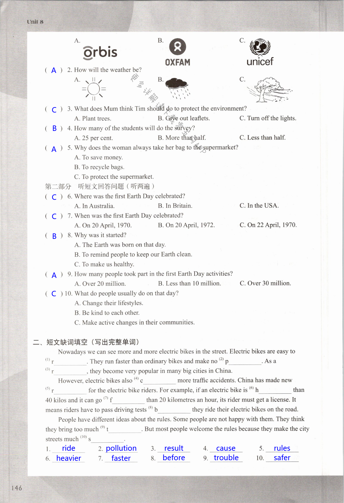 Unit 8 A green world - 第146页