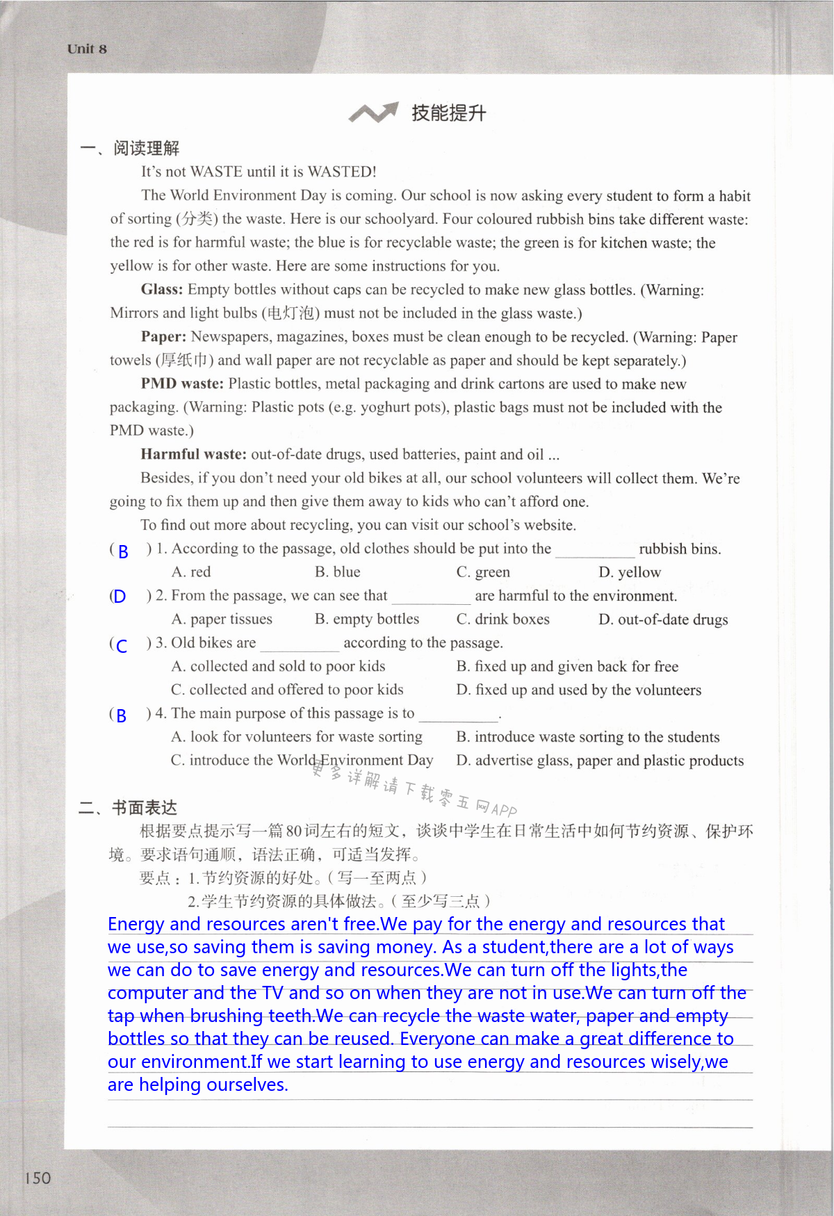 Unit 8 A green world - 第150页