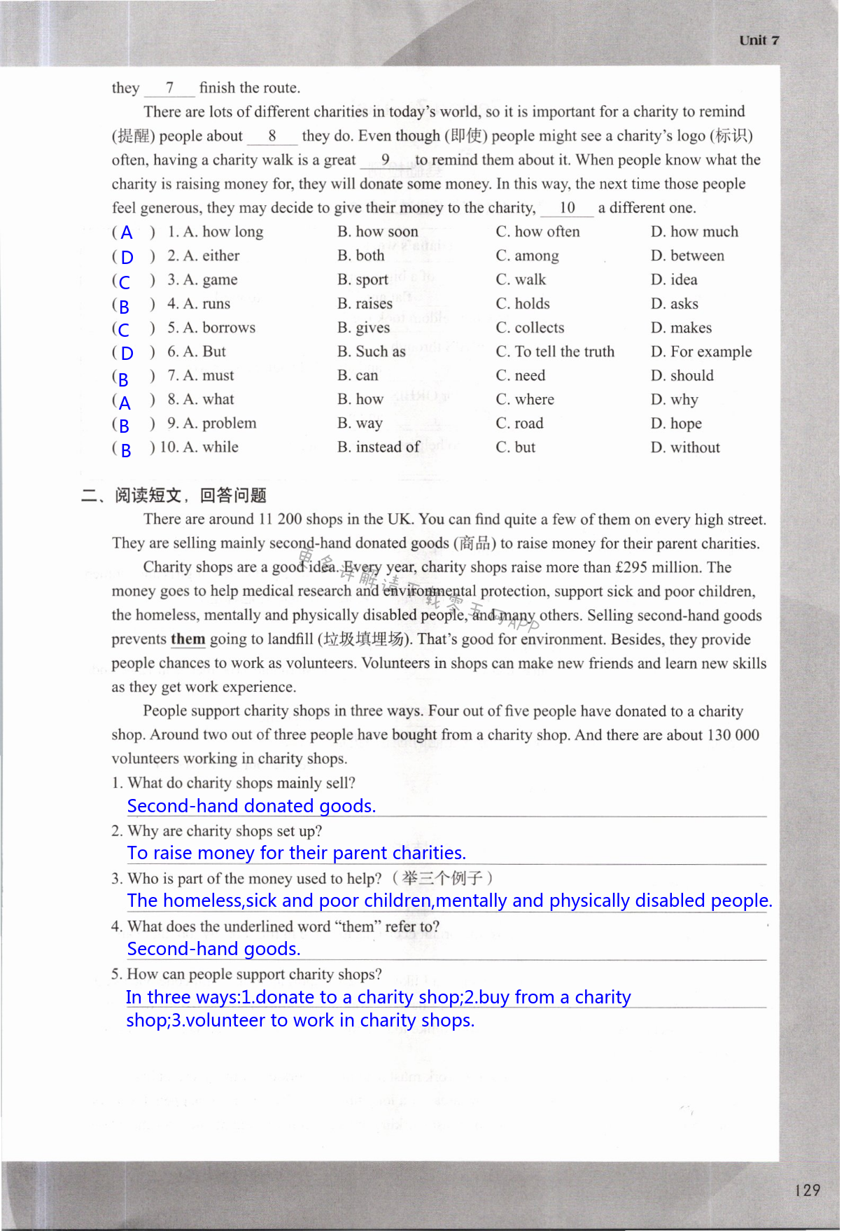 Unit 7 International charities - 第129页