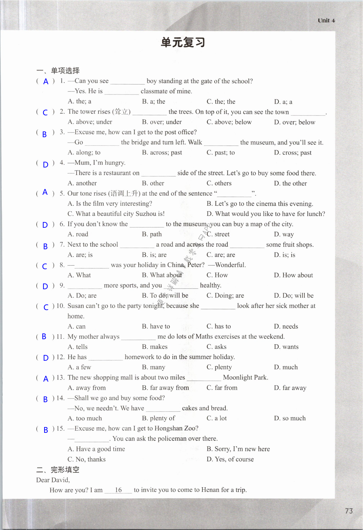 Unit 4 Finding your way - 第73页