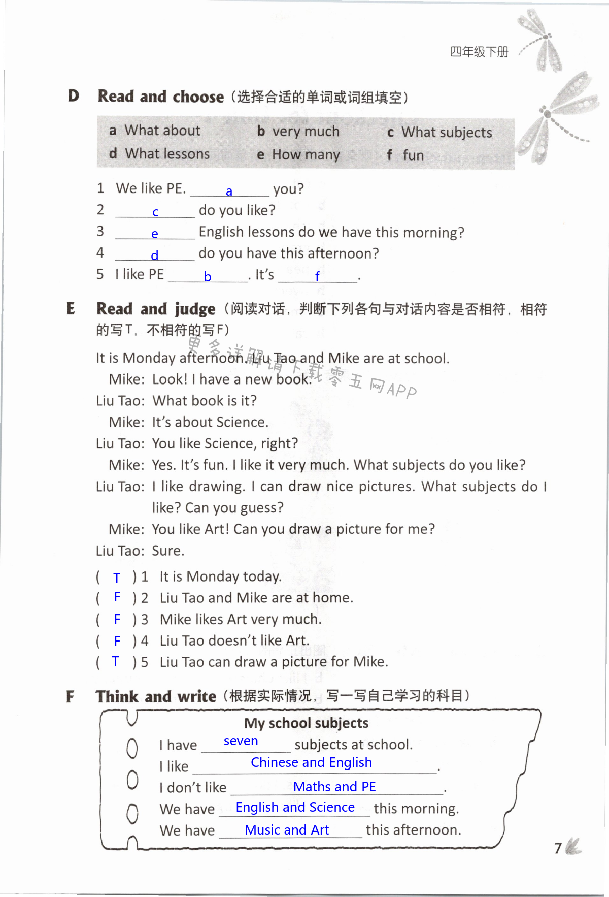 Unit 1 Our school subjects - 第7页