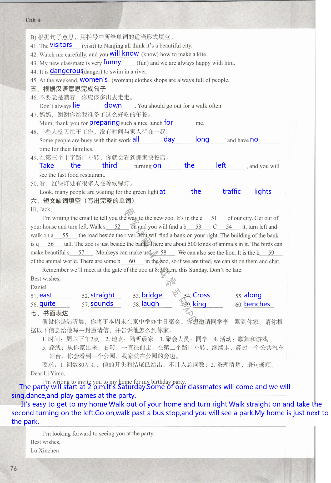 Unit 4 Finding your way - 第76页