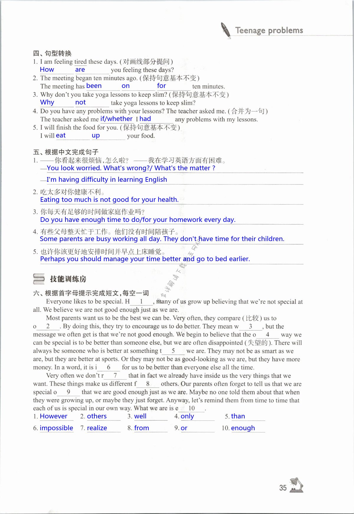 Unit 3 Teenage problems - 第35页