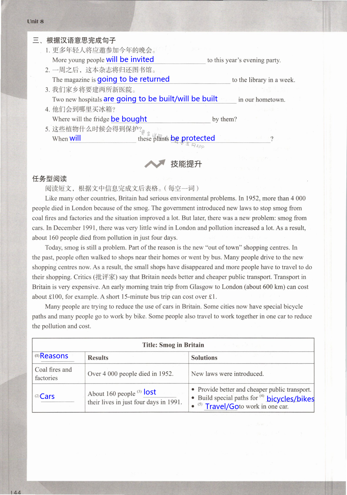 Unit 8 A green world - 第144页