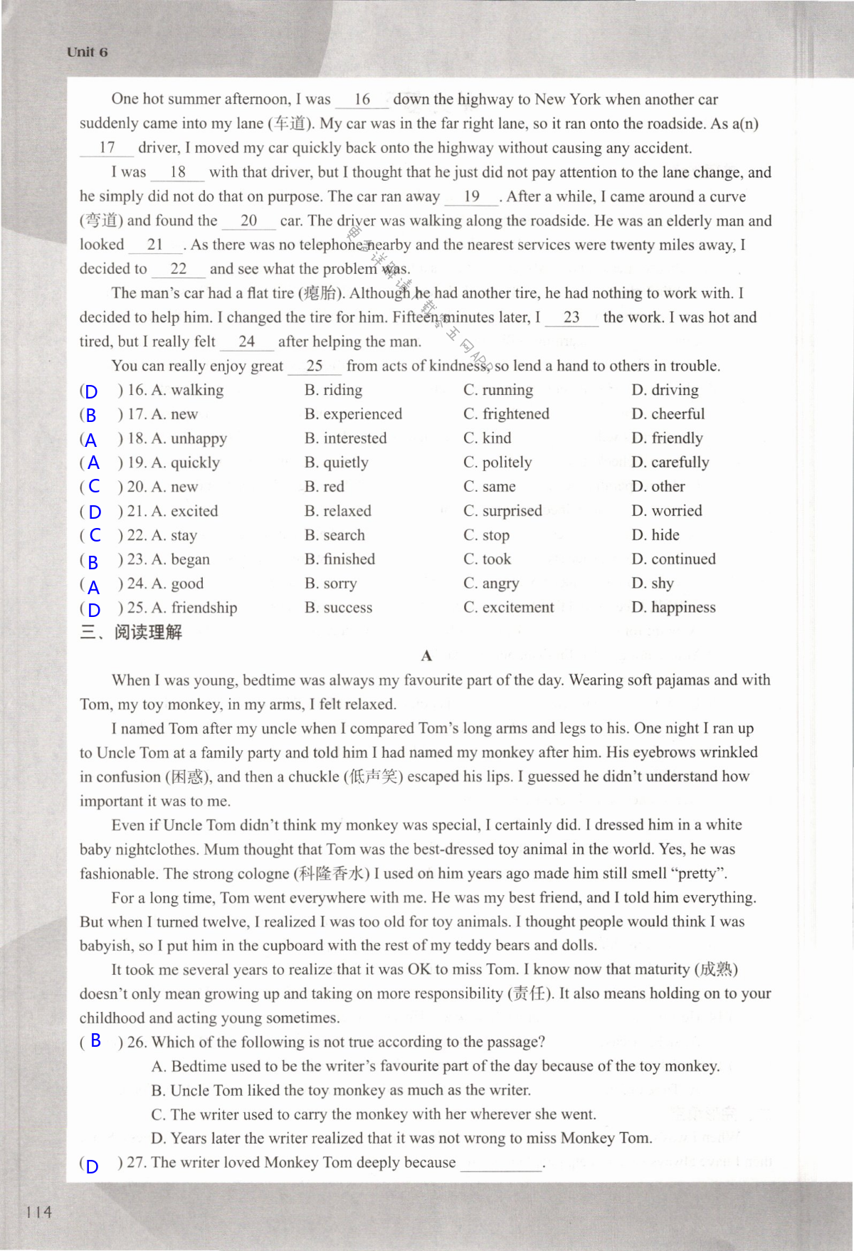 Unit 6 Sunshine for all - 第114页