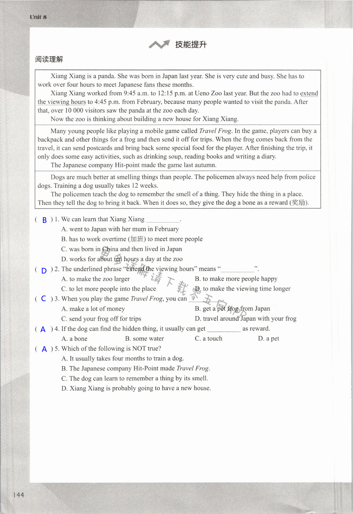 Unit 8 Pets - 第144页