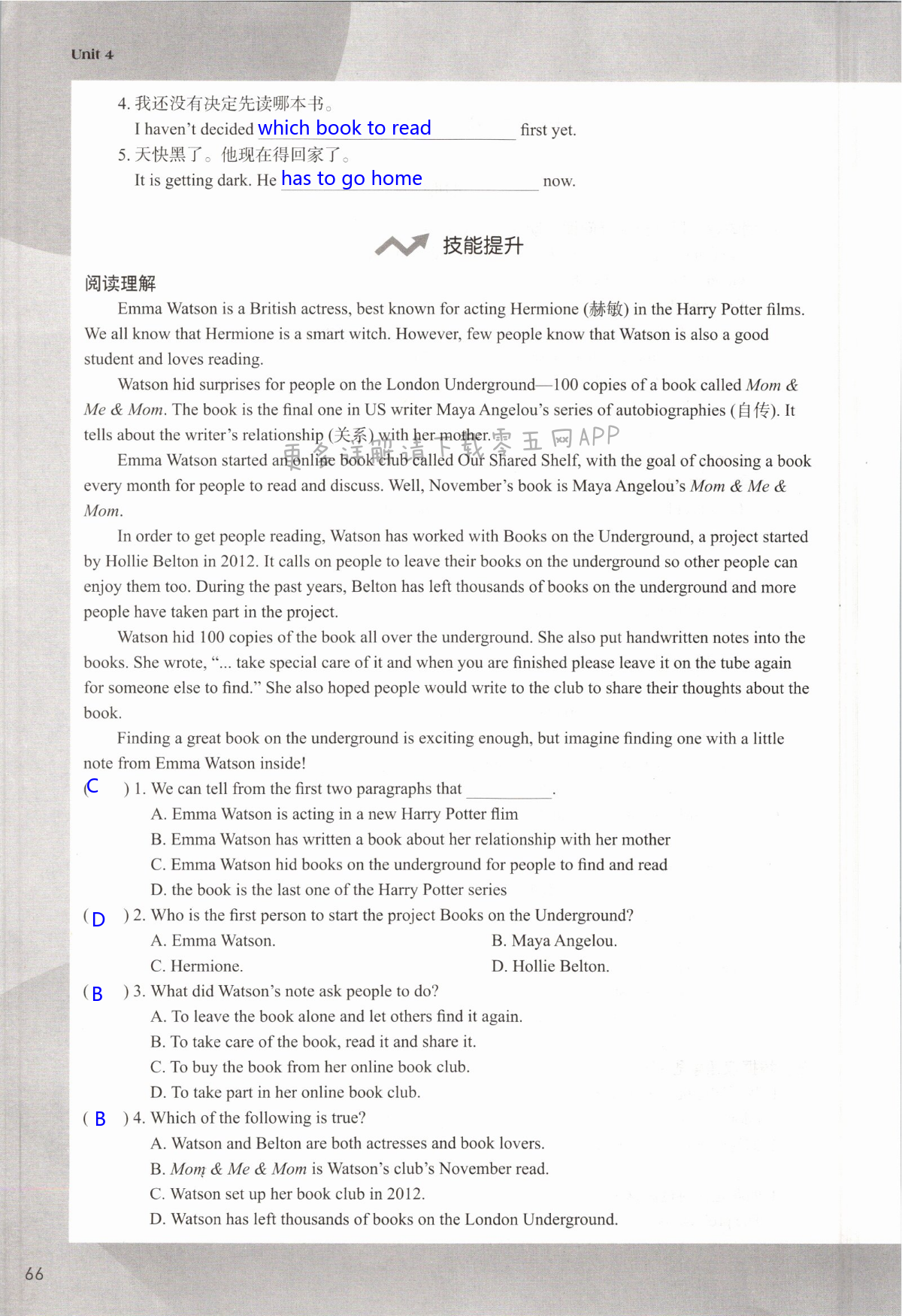 Unit 4 A good read - 第66页
