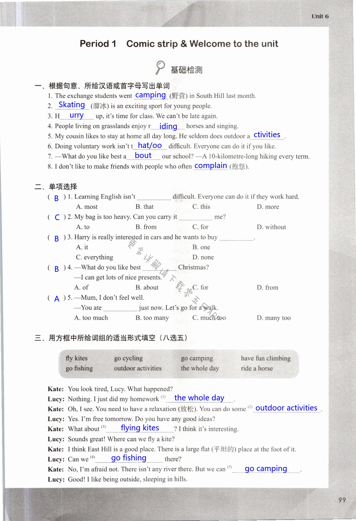 Unit 6 Outdoor fun - 第99页