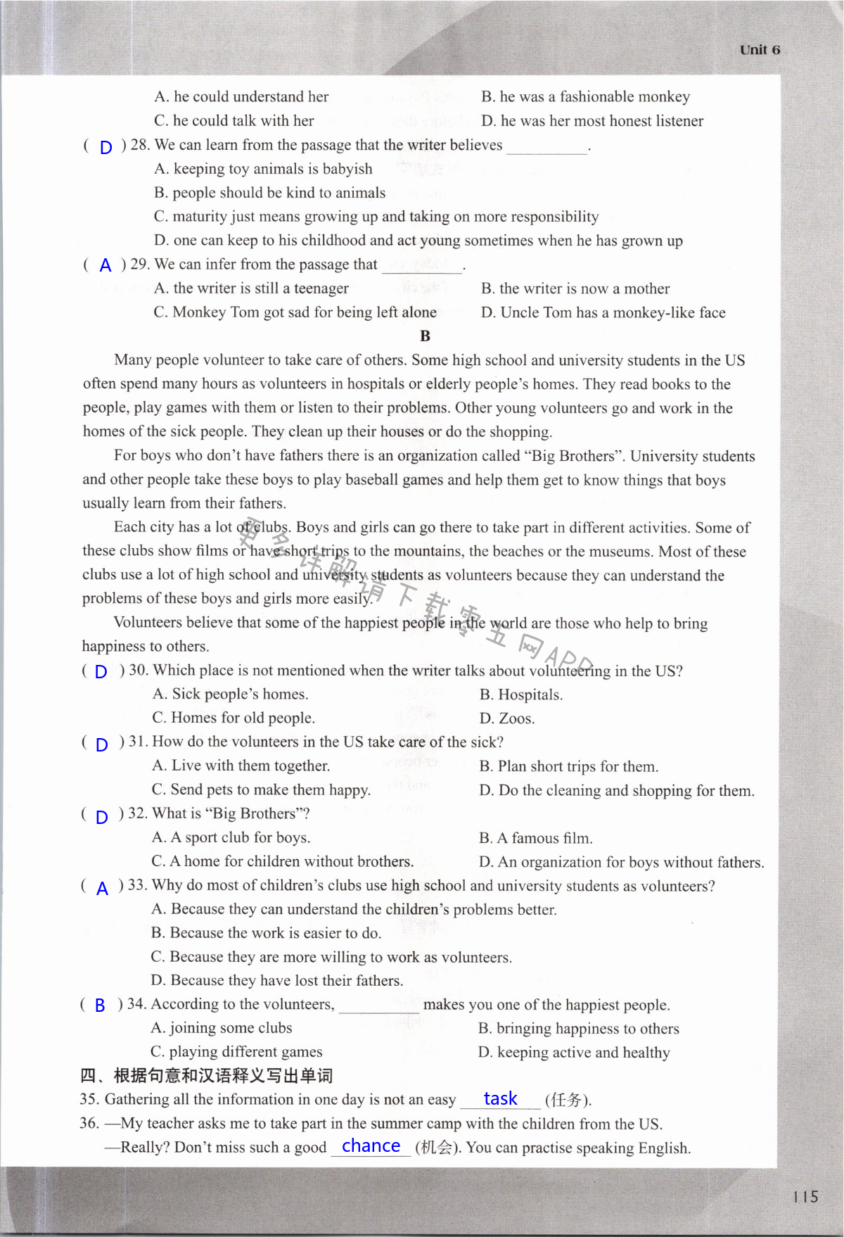 Unit 6 Sunshine for all - 第115页