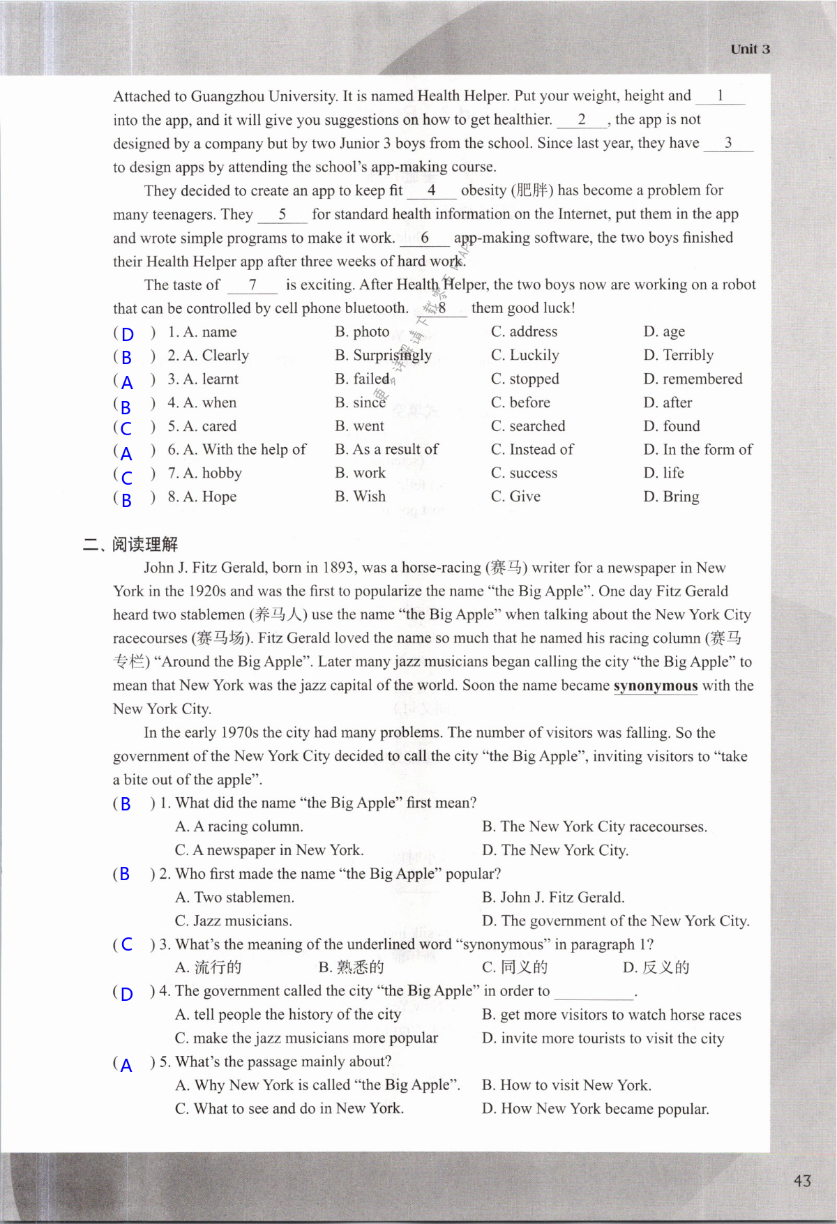 Unit 3 Online tours - 第43页