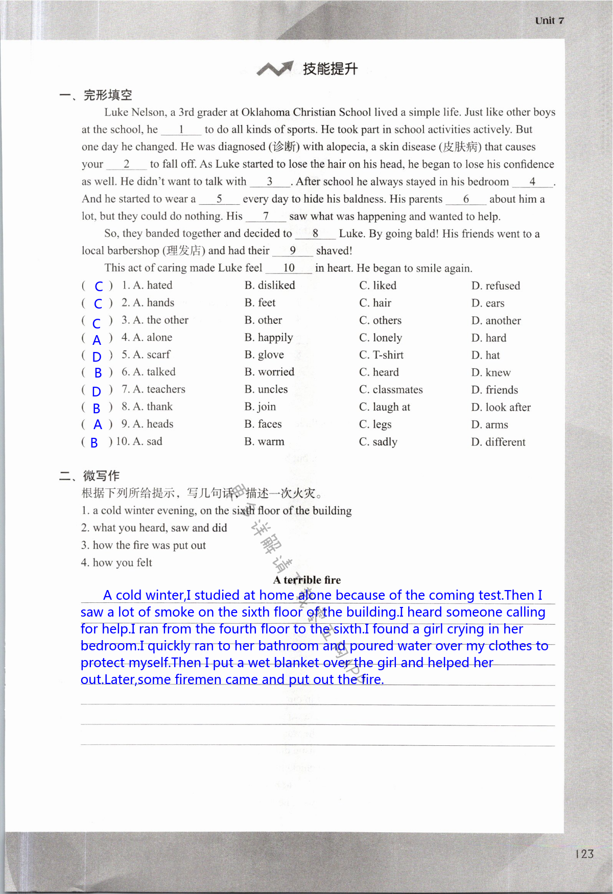 Unit 7 Abilities - 第123页