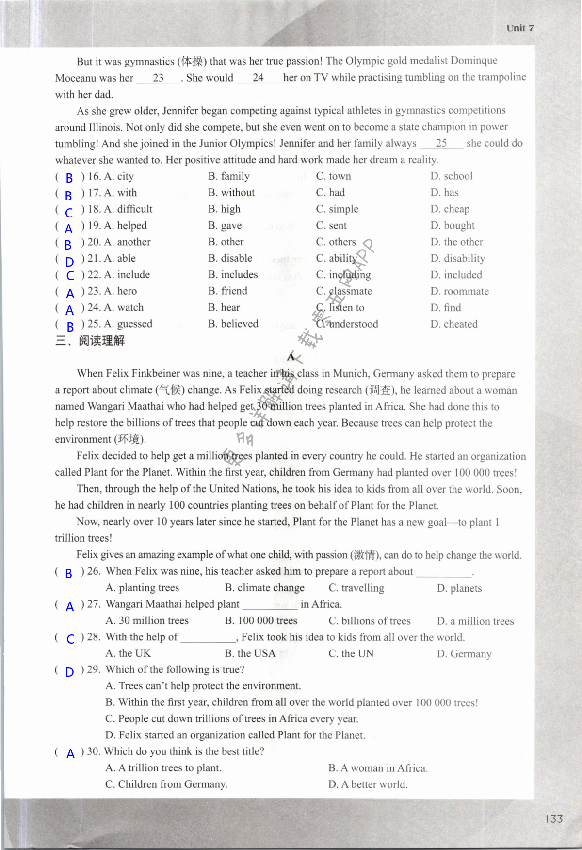 Unit 7 Abilities - 第133页