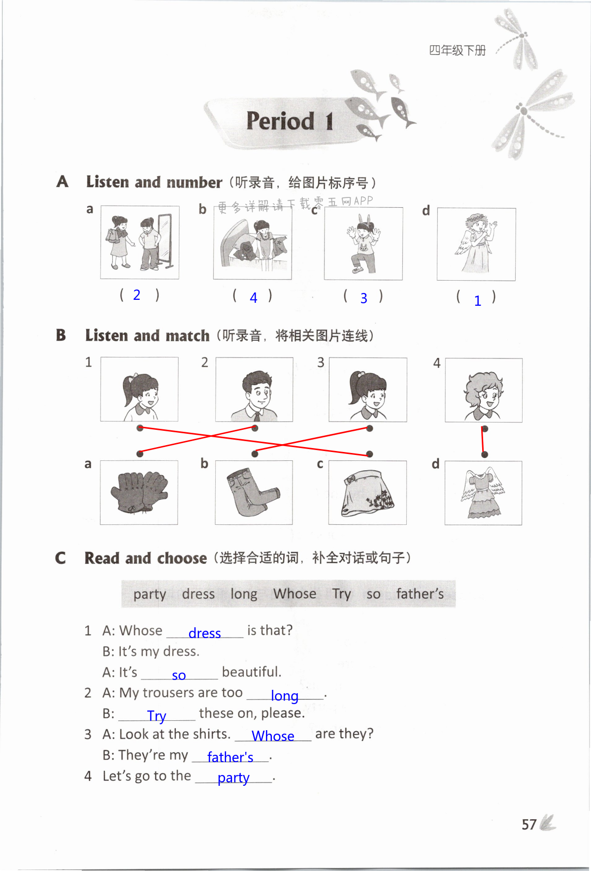 Unit 6 Whose dress is this? - 第57页