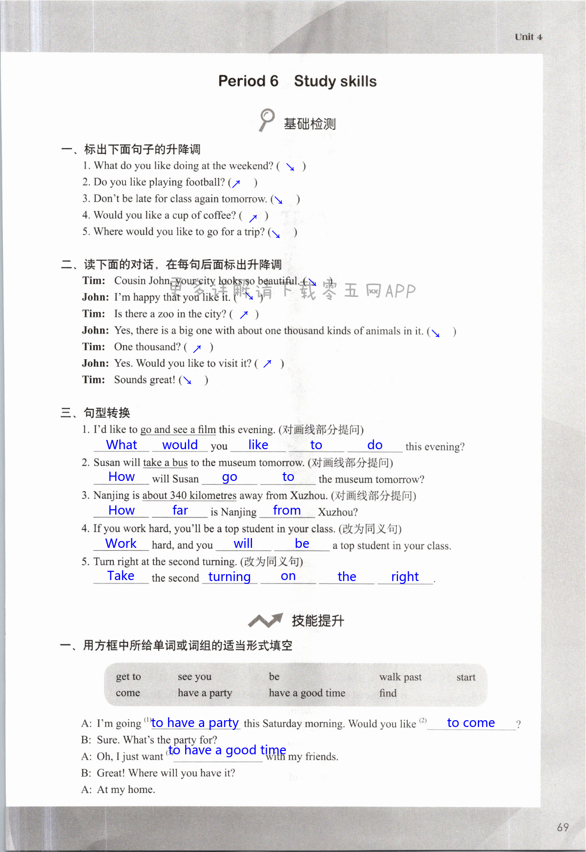 Unit 4 Finding your way - 第69页