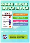 2026年顶尖课课练九年级化学上册沪教版