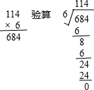 ��Ӣ�ҽ���