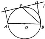 ��Ӣ�ҽ���