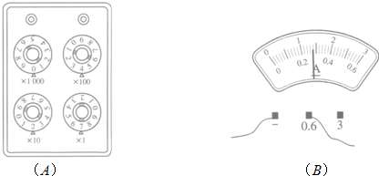 ��Ӣ�ҽ���