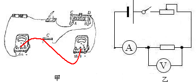 ��Ӣ�ҽ���