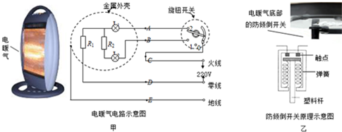 ��Ӣ�ҽ���