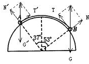 ��Ӣ�ҽ���