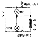 ��Ӣ�ҽ���