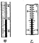 ��Ӣ�ҽ���