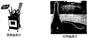 ��Ӣ�ҽ���