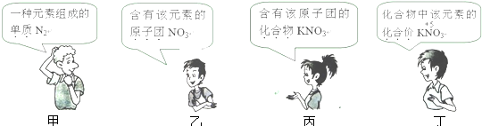 ��Ӣ�ҽ���