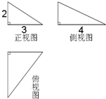 ��Ӣ�ҽ���