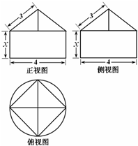 ��Ӣ�ҽ���