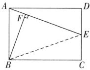 ii
