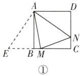 EBM