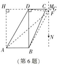 第6题