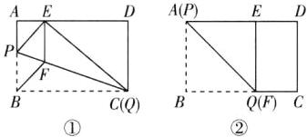 QFCQ