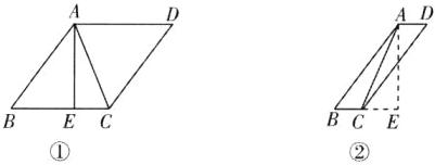 BCE