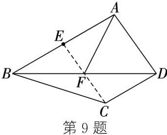 第9题