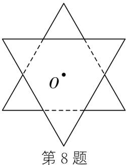 第8题