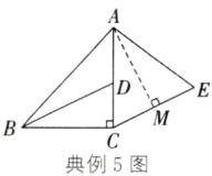 典例5图
