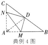 典例4图