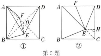 c第5题