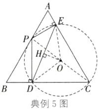 D典例5图