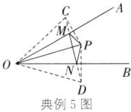 N典例5图