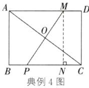 BP典例4图