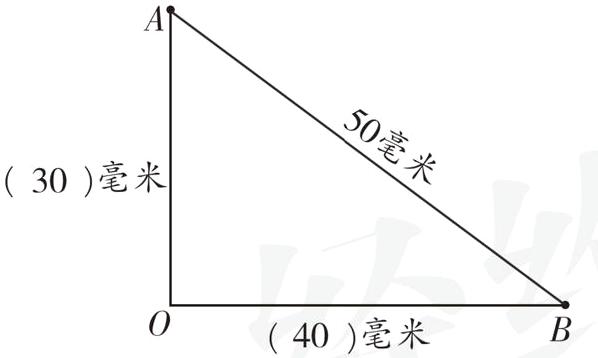 40毫米