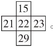 522则卷到的5个数应是罄o