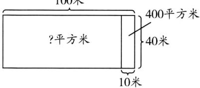10米