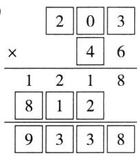 338