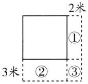 33米