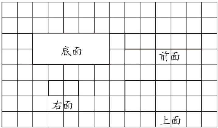 艹上面